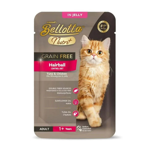 Bellotta Nutri+ Hairball Tuna & Chicken Mix Wheatgrass In Jelly Cat Wet Food