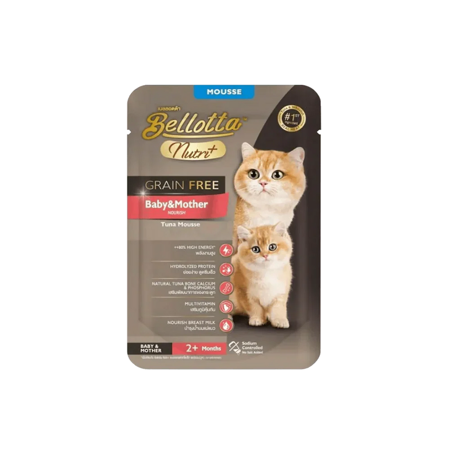 Bellotta Nutri+ Baby & Mother Tuna Mousse Cat Wet Food