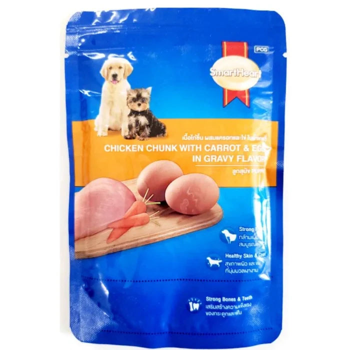 SmartHeart Chicken Chunk with Carrot & Egg Gravy Puppy Wet Food