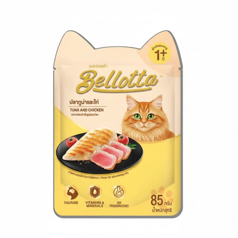 Bellotta Tuna & Chicken Cat Wet Food