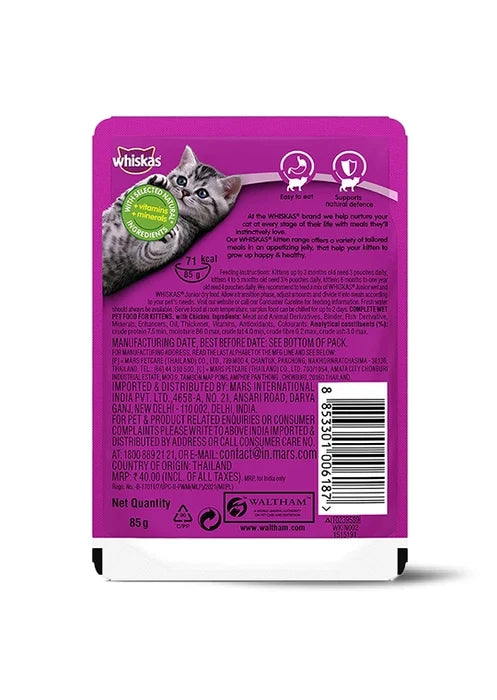Whiskas Chicken Adult Cat Wet food