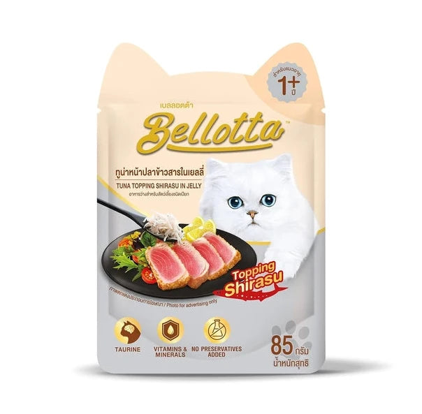 Bellotta Tuna Topping Shirasu In Jelly Cat Wet Food