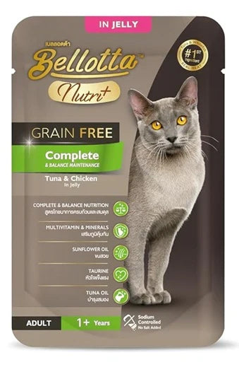 Bellotta Nutri+ Complete Tuna & Chicken In Jelly Adult Cat Wet Food