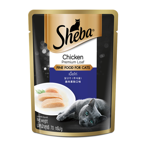 Sheba Chicken Adult Cat Wet Food